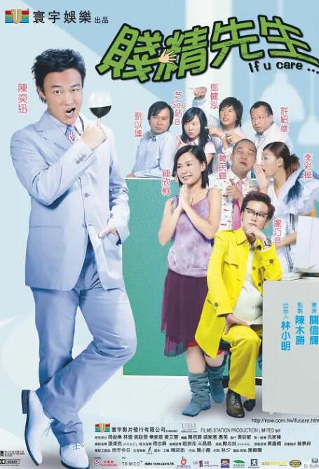 亚洲第九十九页
