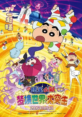 亚洲第九十九页